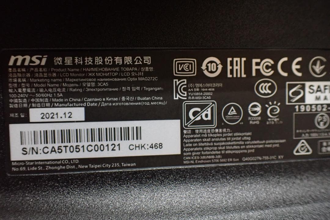 MSI ゲーミングモニターOptix MAG272C 3CA5 27インチZ-E