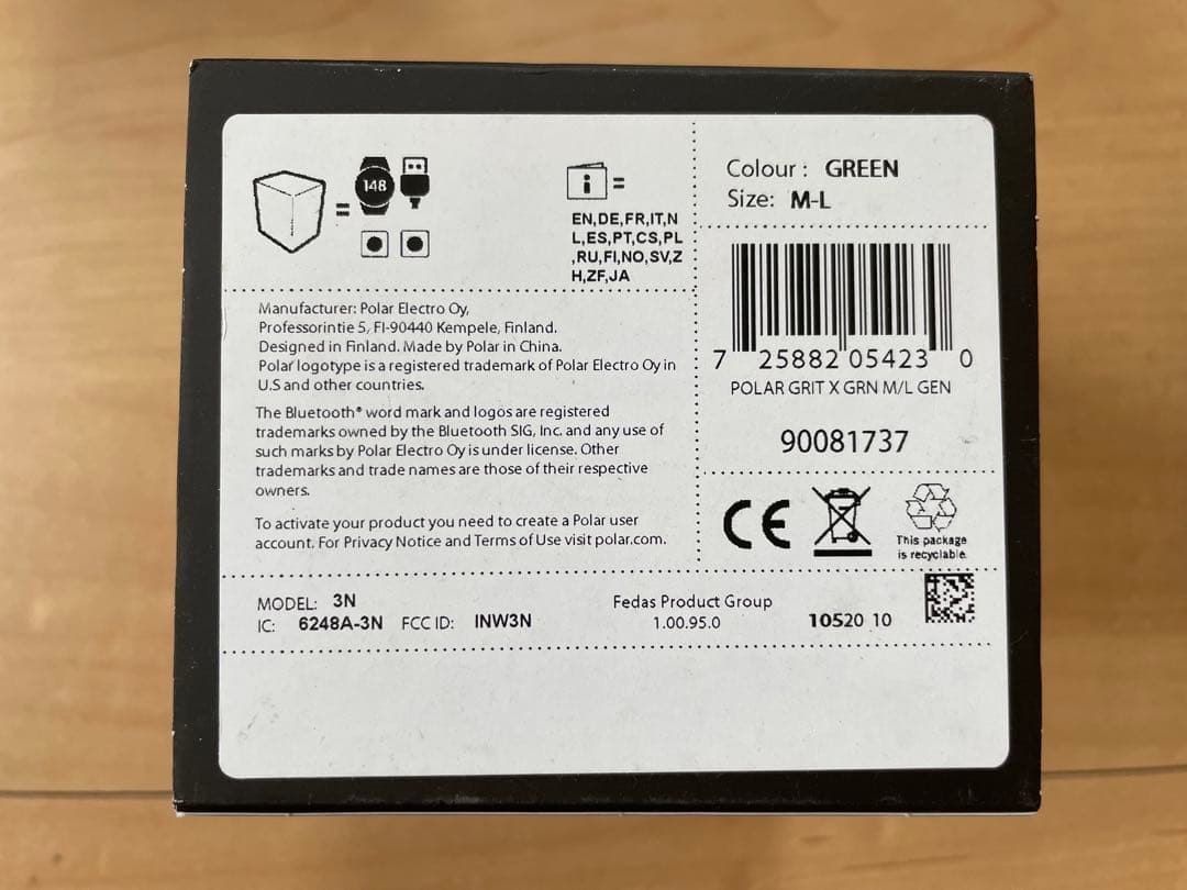 ウォーキング・ランニングウェア Polar Grit X Green