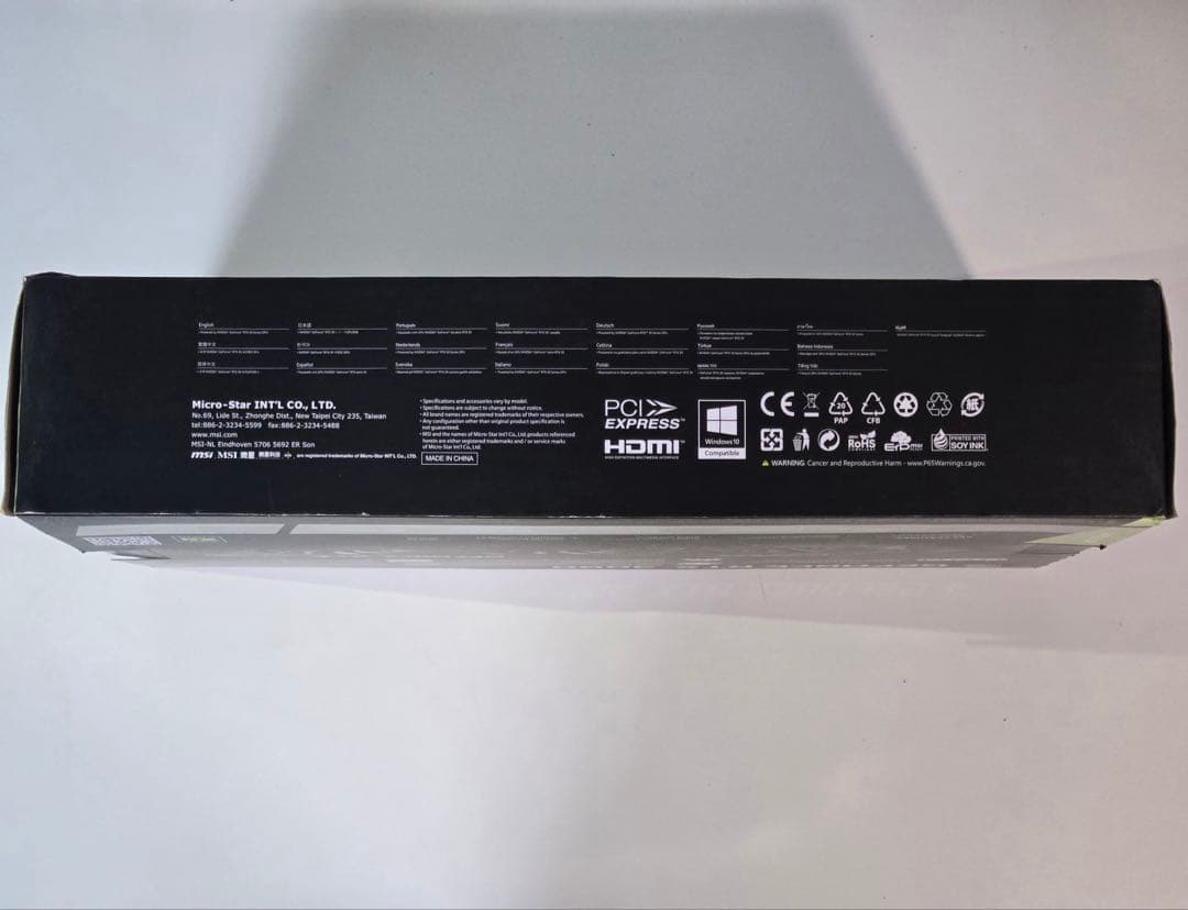 グラフィックボード・グラボ・ビデオカード MSI GeForce RTX 3080 Ventus 3X 10G OC