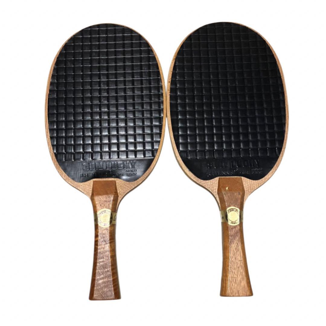 Sun Lucky フリーテニスセット ラケット4本 ネット 支柱