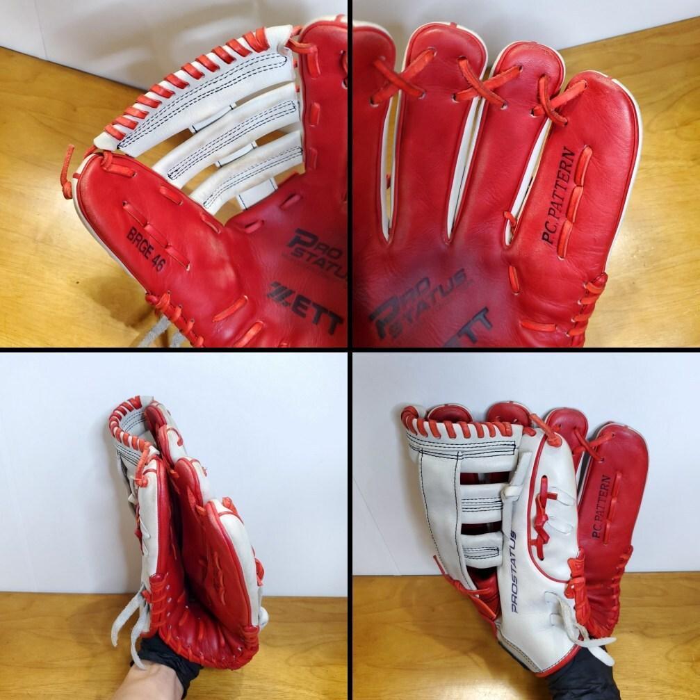 ZETT プロステイタス 日本製 鉄平モデル オーダー別注 外野用 軟式グローブ