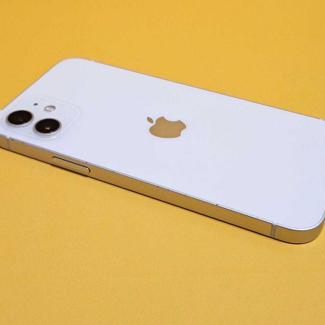 iPhone 12 128GB｜24時間以内発送!#165