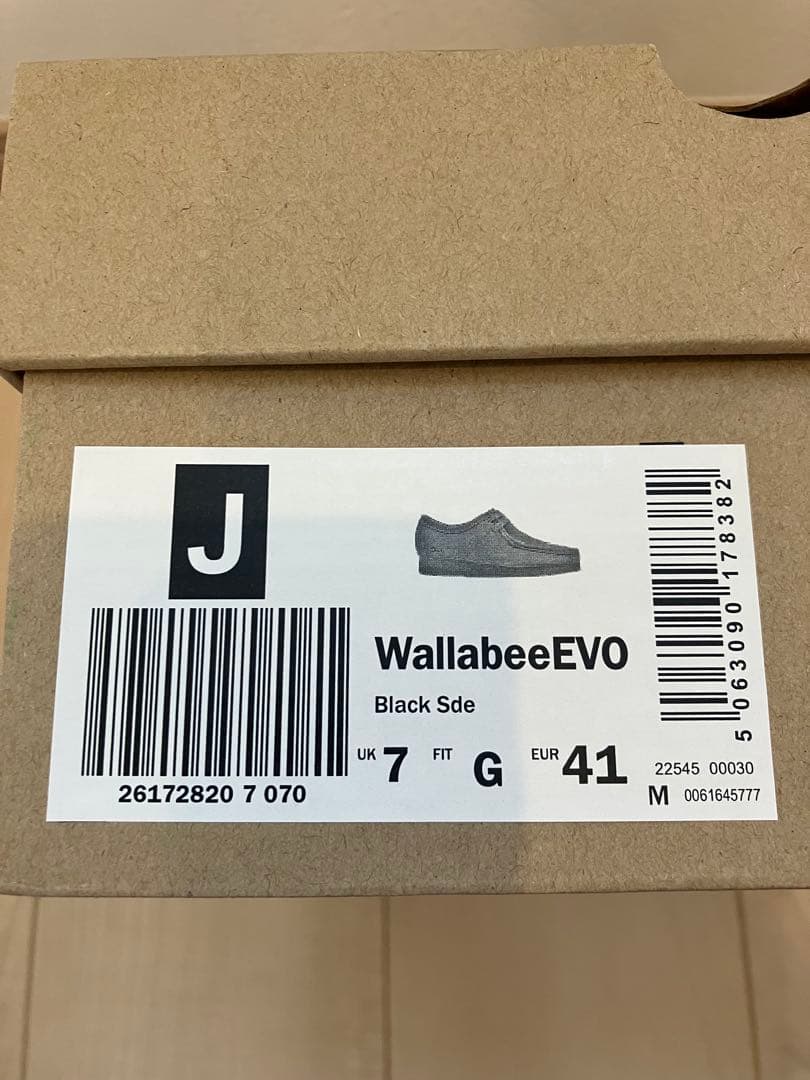 Clarks Wallabee ワラビー UK7