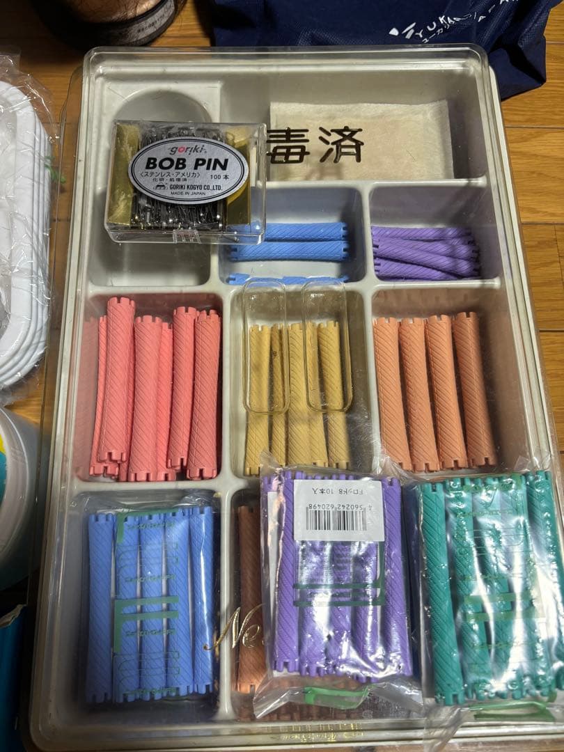 国家試験対応　ワインディングセット　美容教材セット　美容学校　ウィッグ