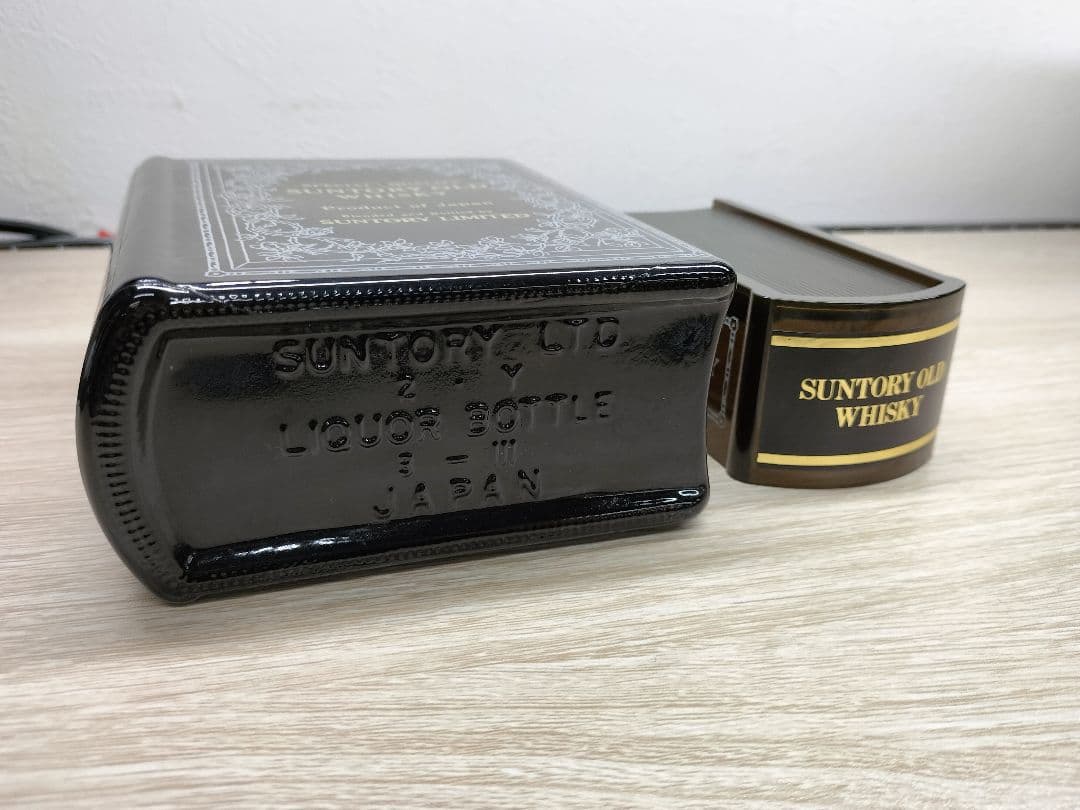 SUNTORY 1987 YEAR BOOK サントリー ウイスキー特選