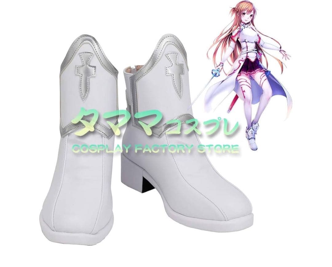 M*A様 SAO アスナ　コスプレ　フルセット（靴付き）