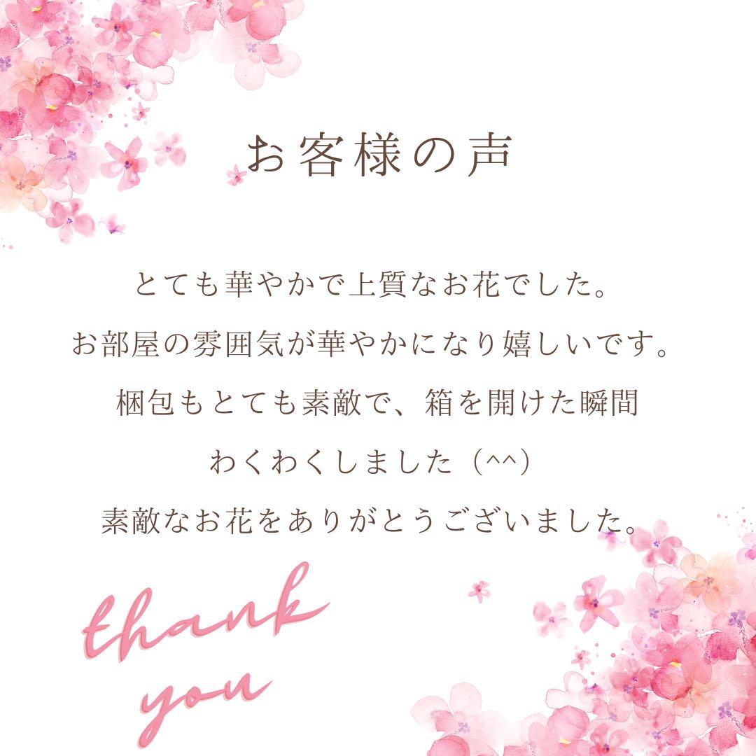 クリスマスリース シルバーとホワイトの輝き クリスマスギフト アートフラワー