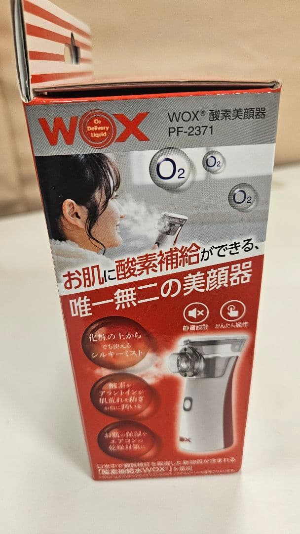WOX 酸素美顔器 PF-2371