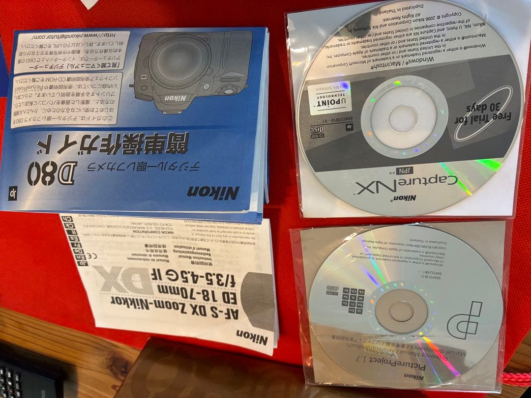 【SALE】Nikon D80 デジタル一眼レフDX-70Gレンズキット