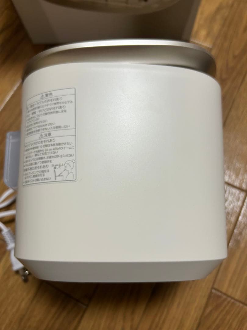 Panasonic nanocare EH-SA0Bスチーマーナノケア