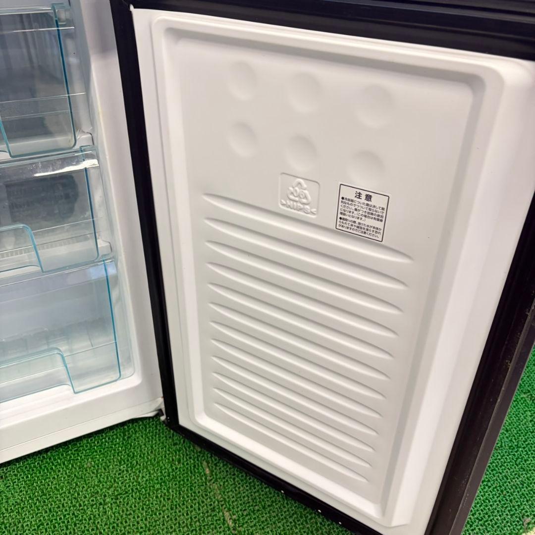 709 スリムデザイン　冷蔵庫　小型　一人暮らし　200L弱　極美品　洗濯機も有