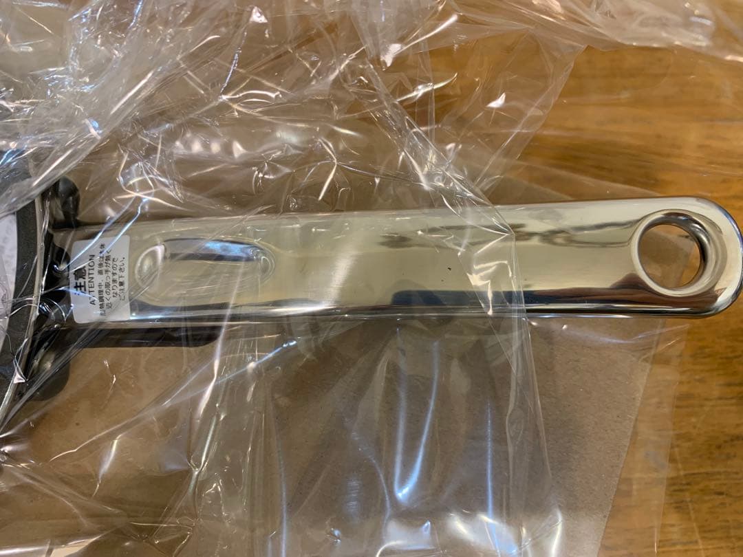 N1116-13★未使用 MEYER Maxim シェフズパン 16cm