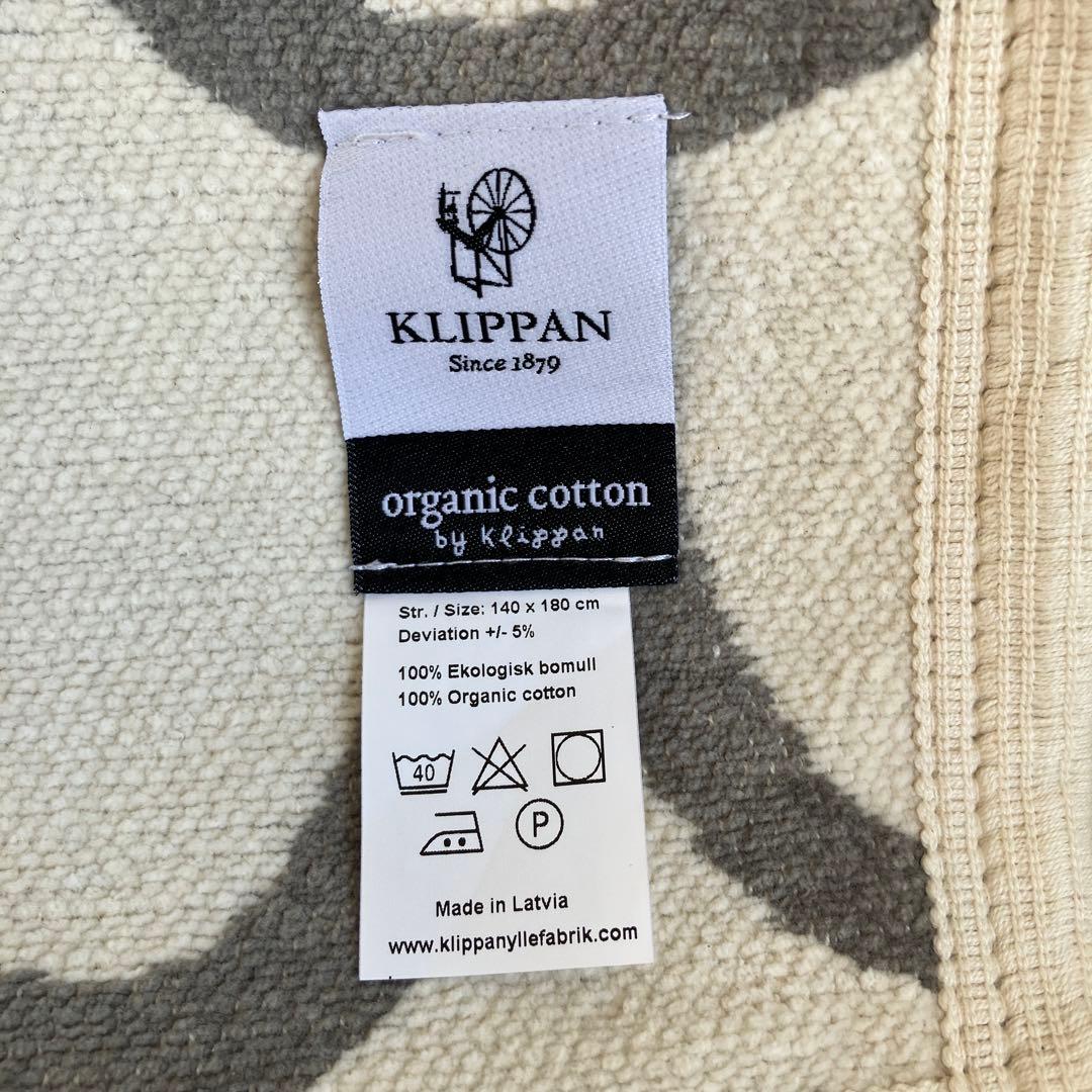 KLIPPAN オーガニックコットンブランケット