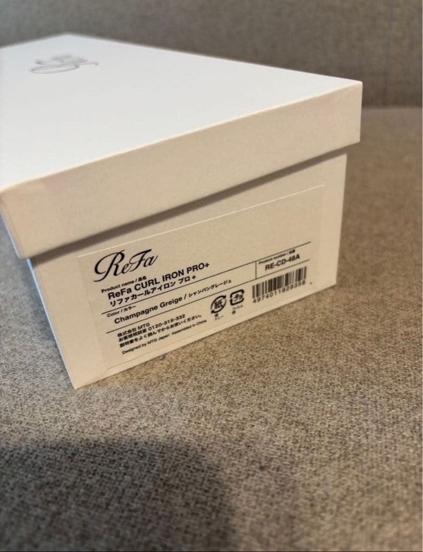 リファカールアイロンプロ+38ミリ新品