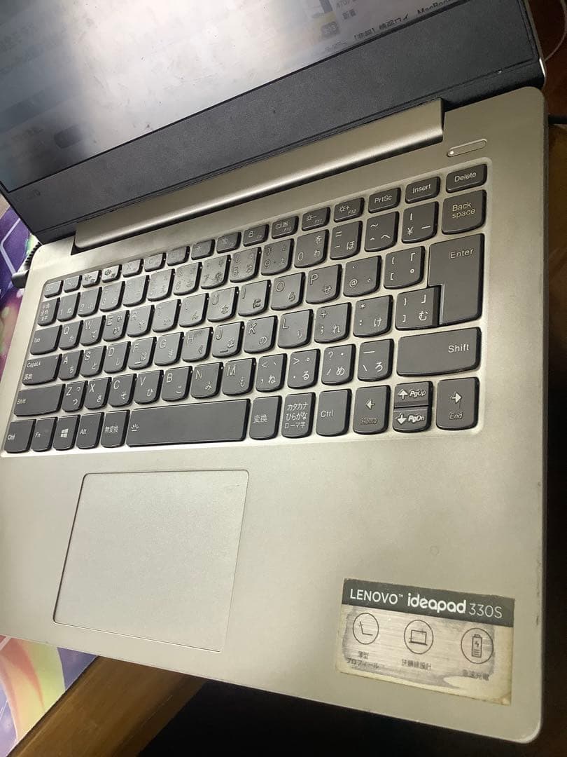 Office付き 256GB ideapad 330S 14lkb