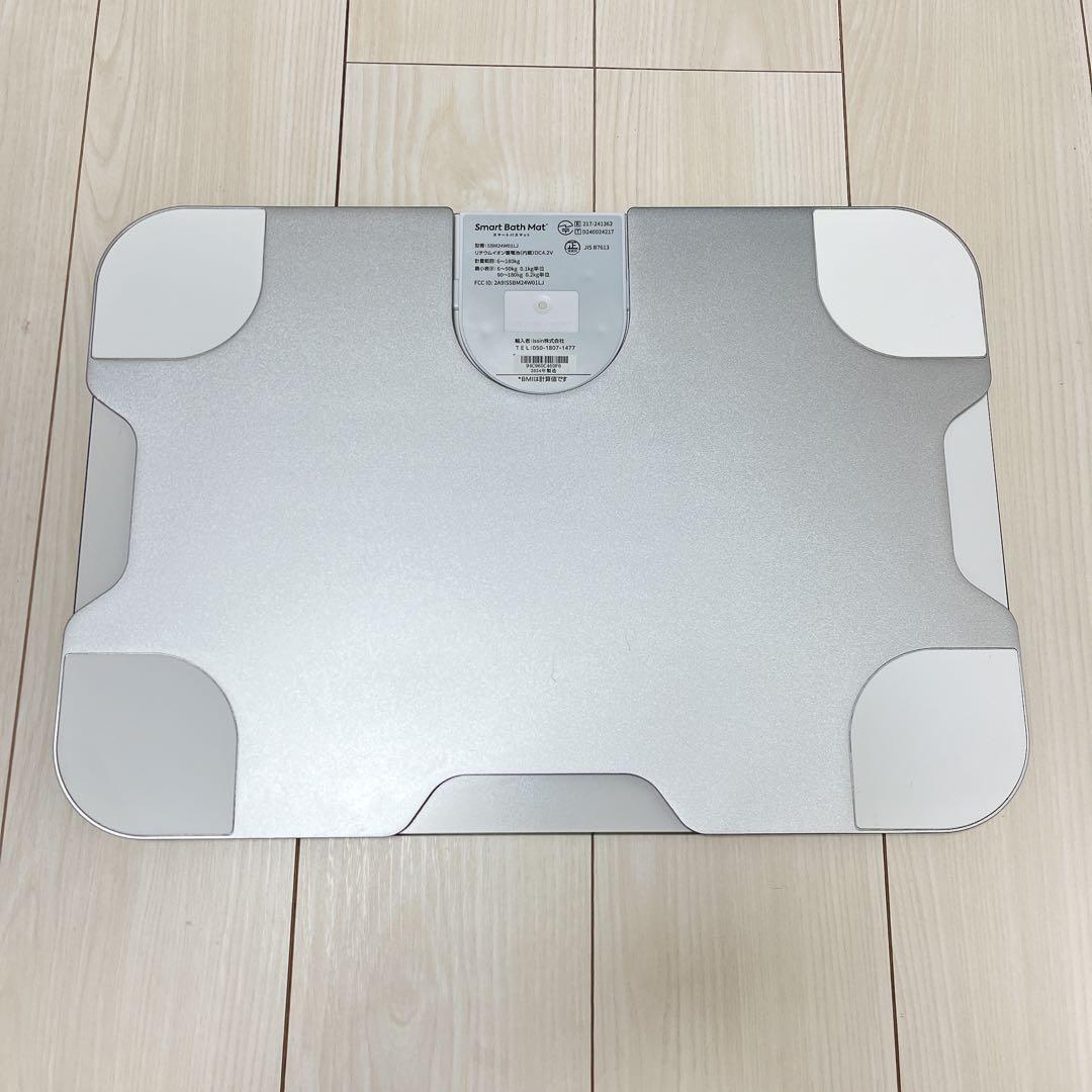 TAKU スマートバスマット　体組成計　issin　2024年製