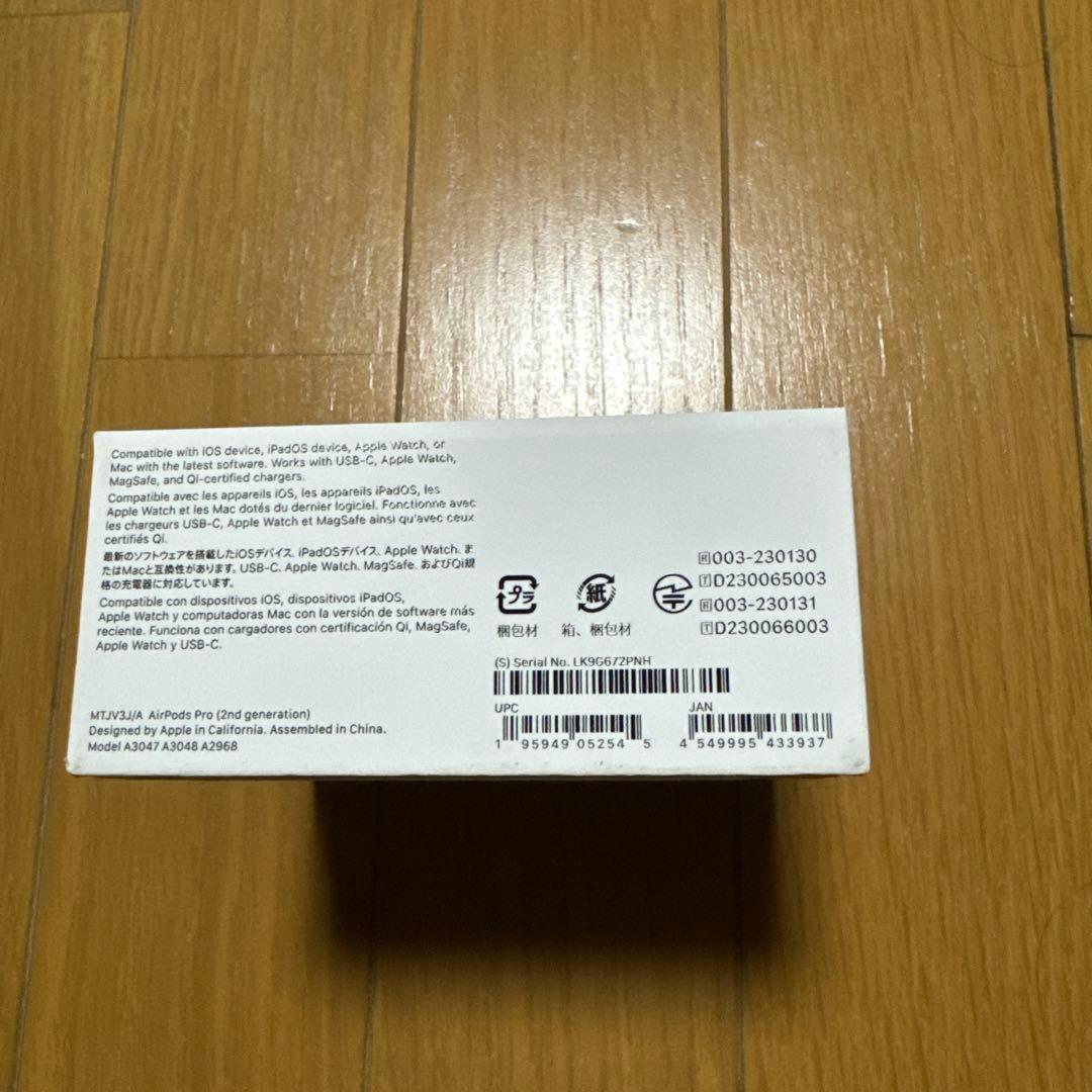 Airpods Pro 第２世代