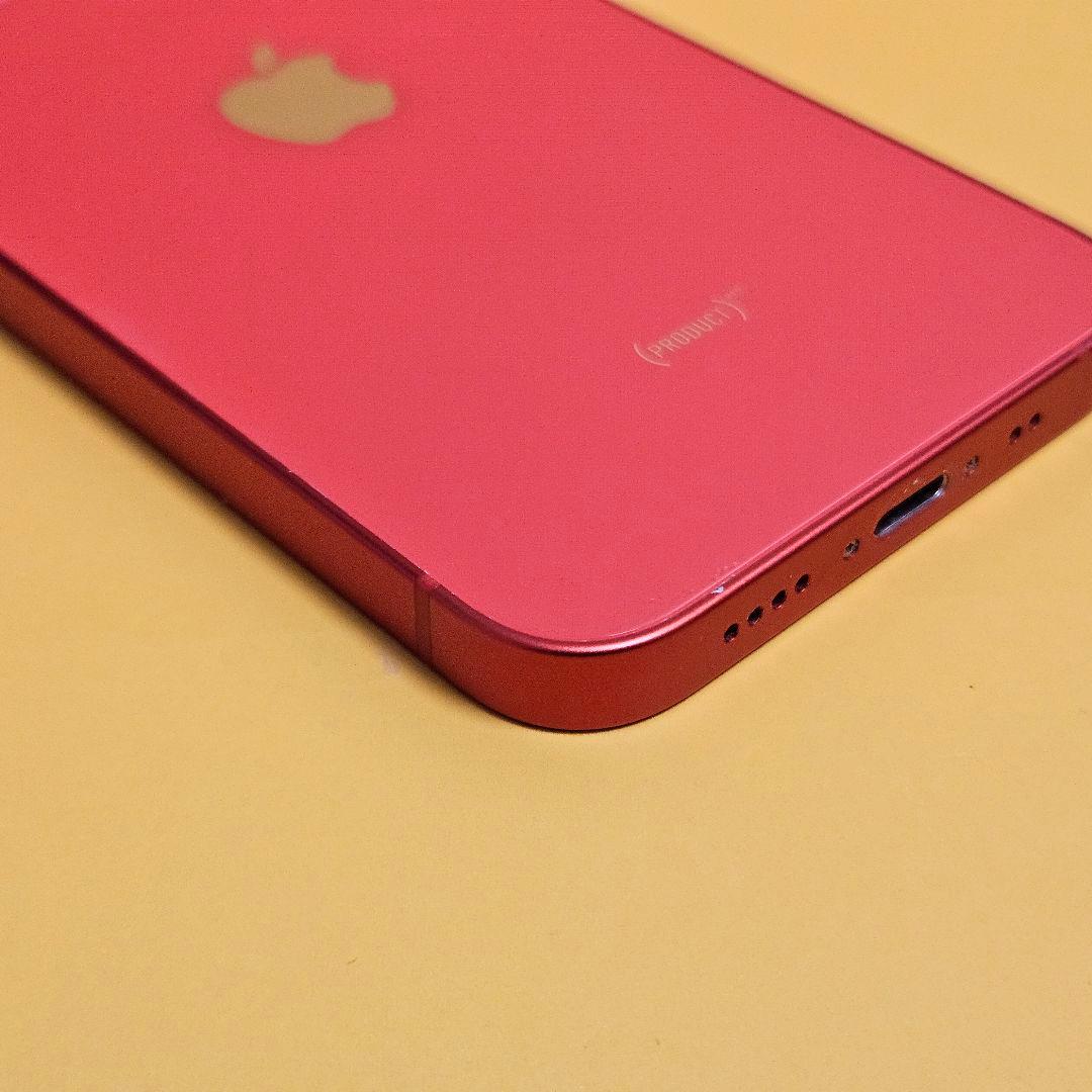 iPhone 12 mini 64GB｜24時間以内発送!#379