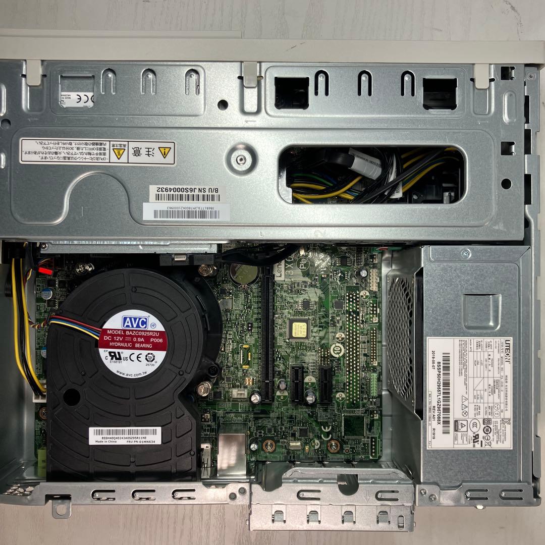 第8世代！NEC Mate MRM28L-4！本体のみジャンク品！