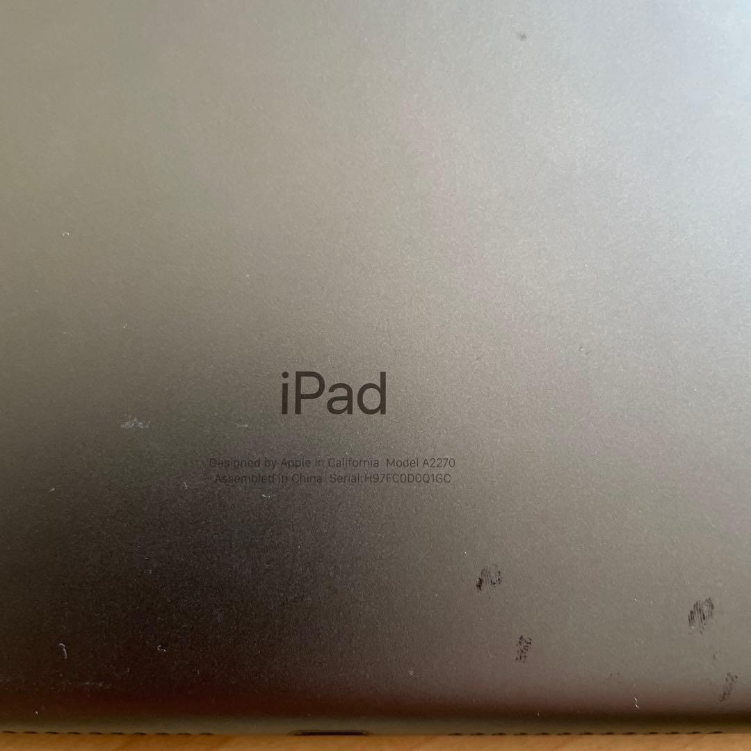 Apple iPad 第8世代　32GB Wi-Fiモデル　ブラック　充電器付き