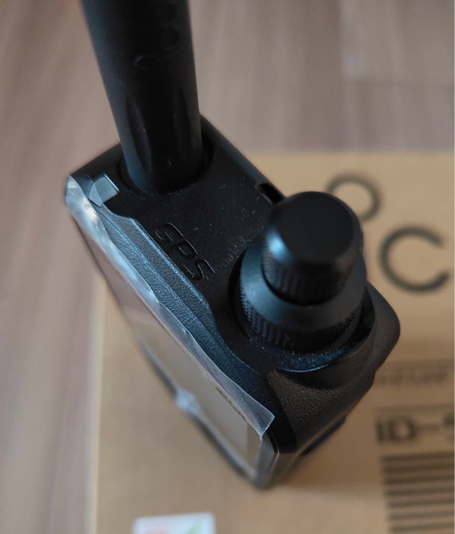 KAZU【美品・点検済】Icom ID-52 D-STAR トランシーバー