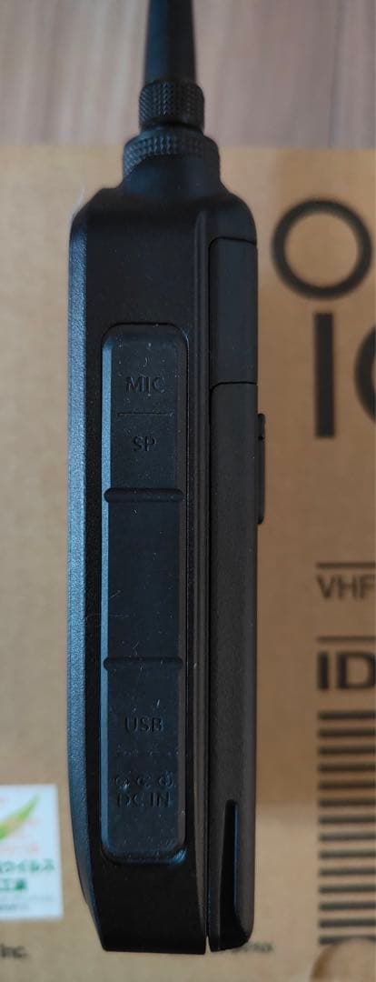 KAZU【美品・点検済】Icom ID-52 D-STAR トランシーバー