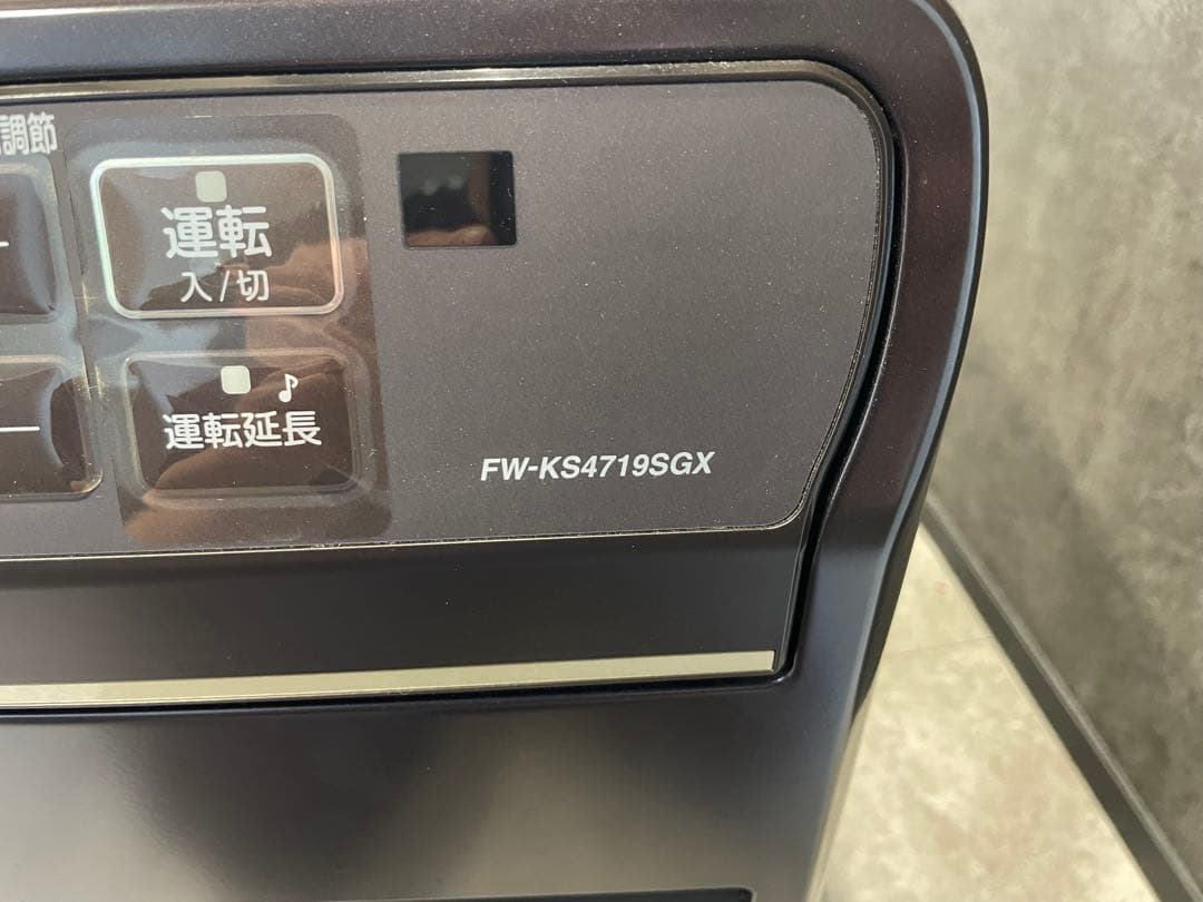 ダイニチ 石油ファンヒーター FW-KS4719SGX