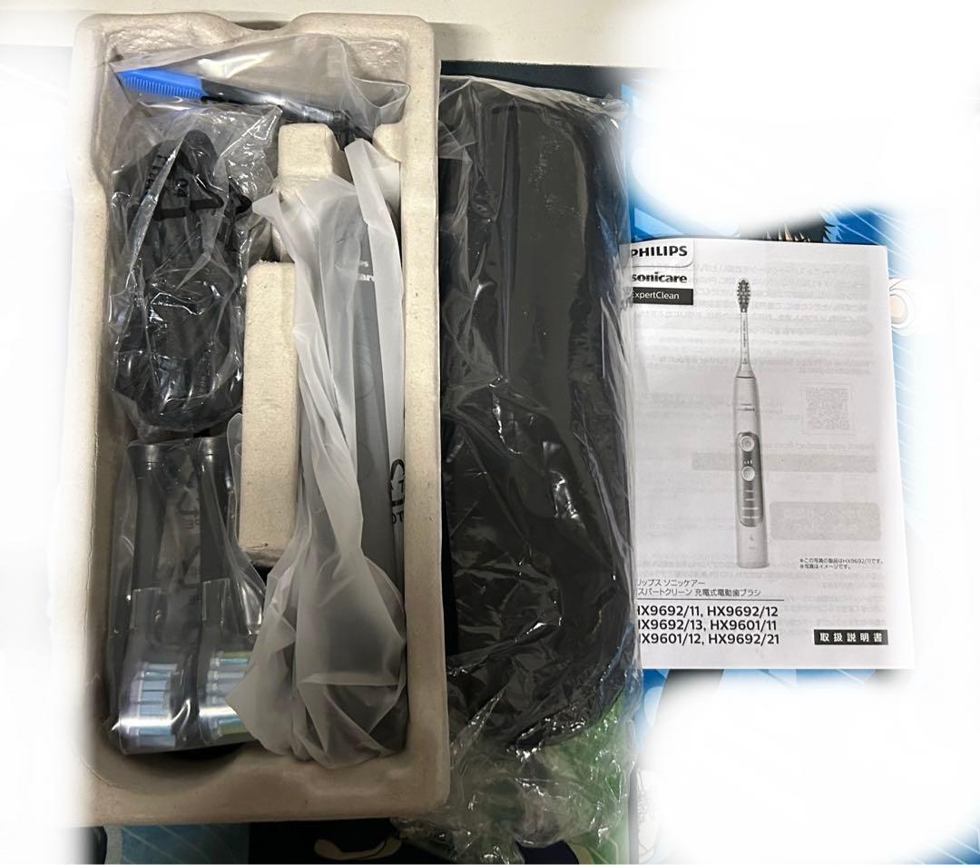PHILIPS ソニッケアー ExpertClean 電動歯ブラシ本体セット