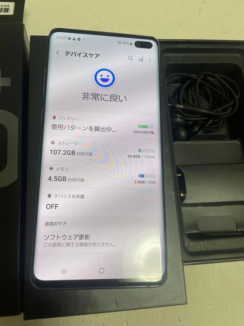 S*✨様 Galaxy S10+ ブラック 本体 【美品95％】 sim フリー