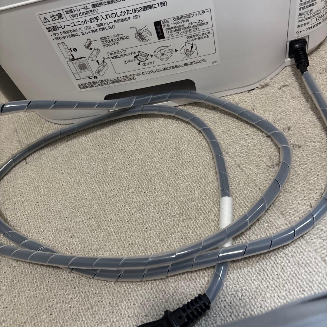 美品　シャープ加湿セラミックファンヒーター