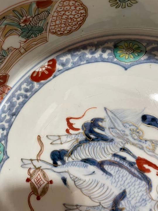 大きな器　【m183 麒麟　鳳凰　窓絵　二重高台　吉祥　染付色絵　平鉢　骨董　】