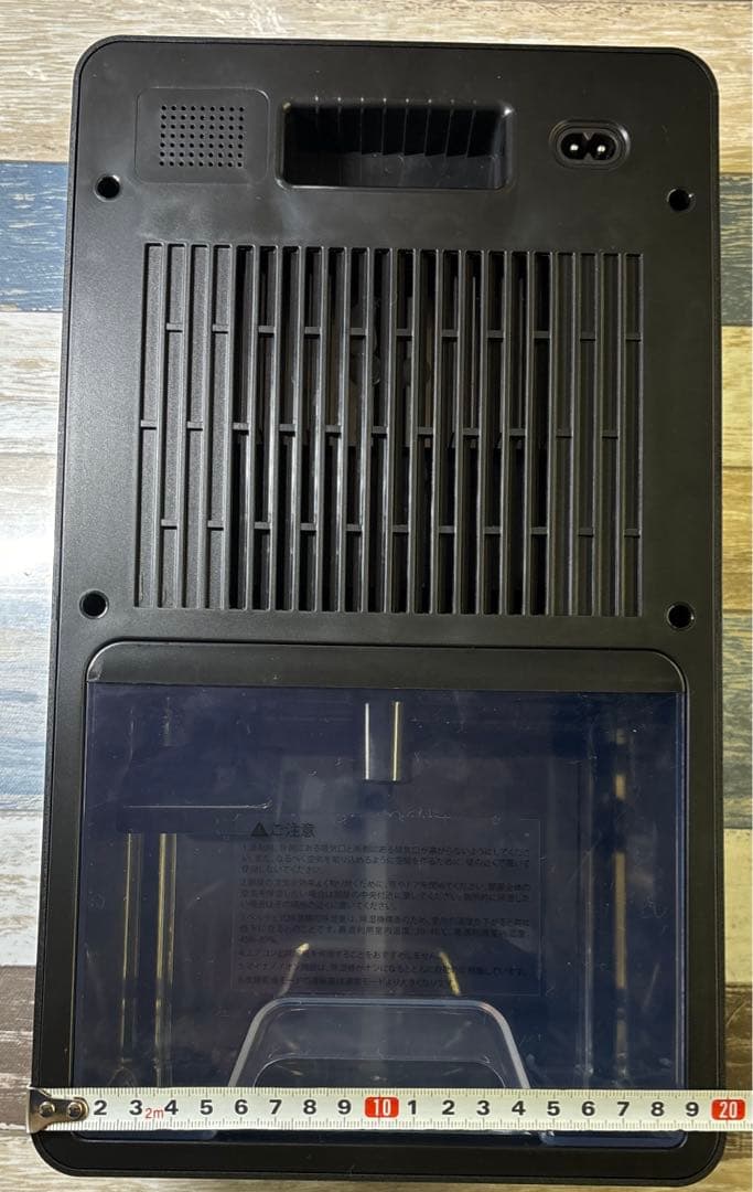 Boweer 除湿機 衣類乾燥機 3L 大容量 (マイナスイオン) 除湿器　強力