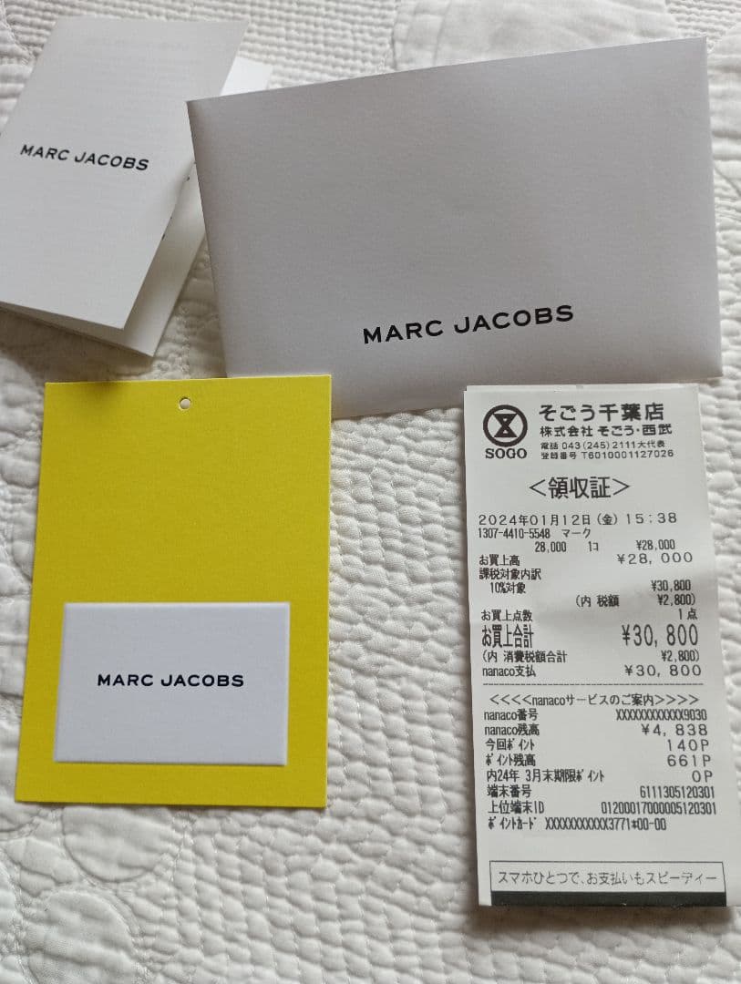 10月30 31日は発送不可最終お値下げ❗　　　　美品❗MARC JACOBS