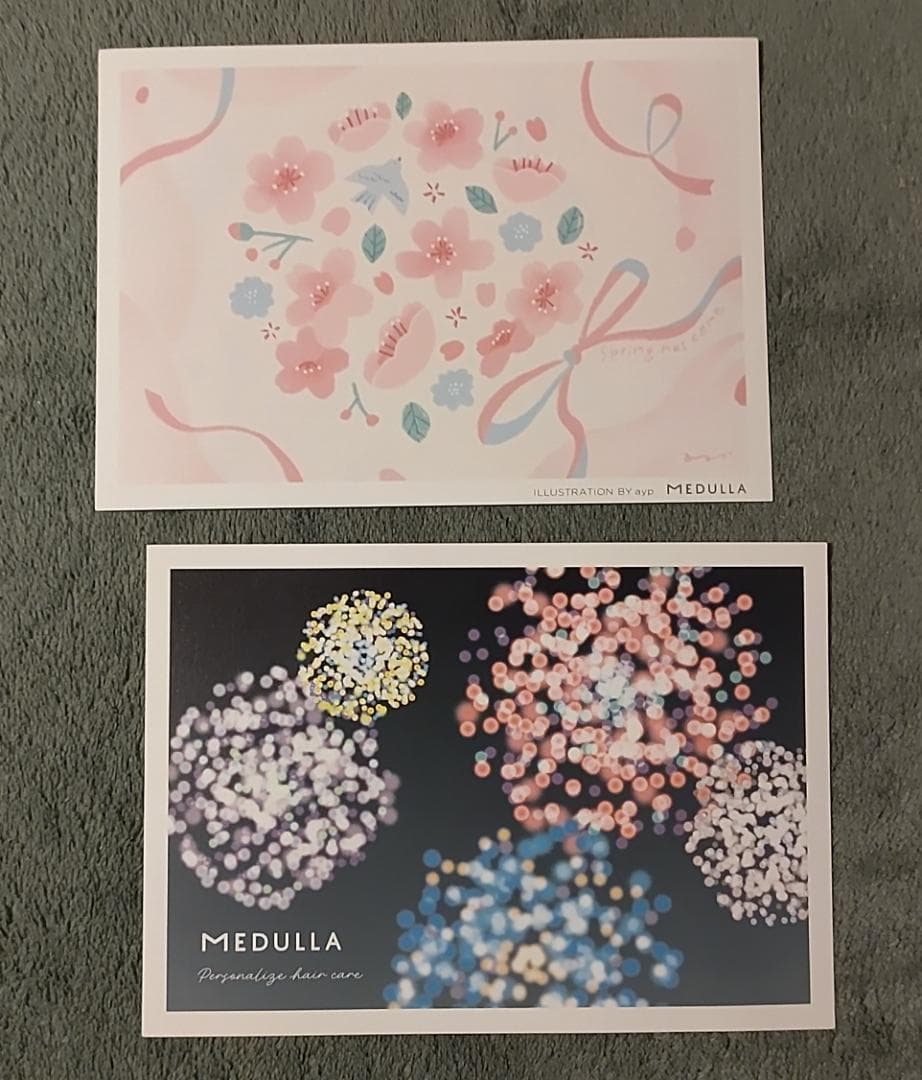 全未開封☆MEDULLA ソニックシャインプロ、スカルプリフトブラシ他 5種8点