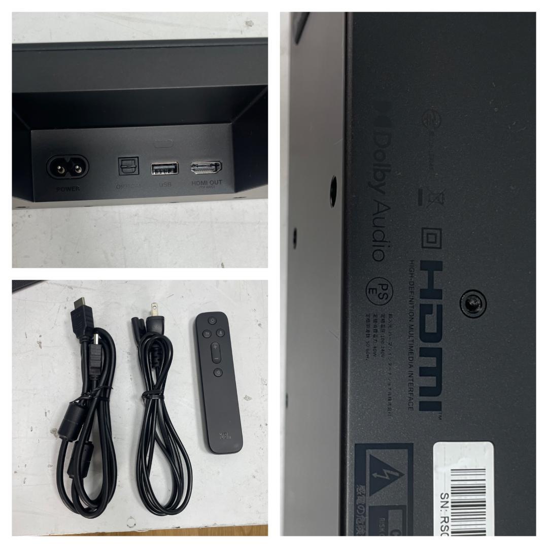Y♢317 JBL サウンドバースピーカー BAR 2.0 Noir