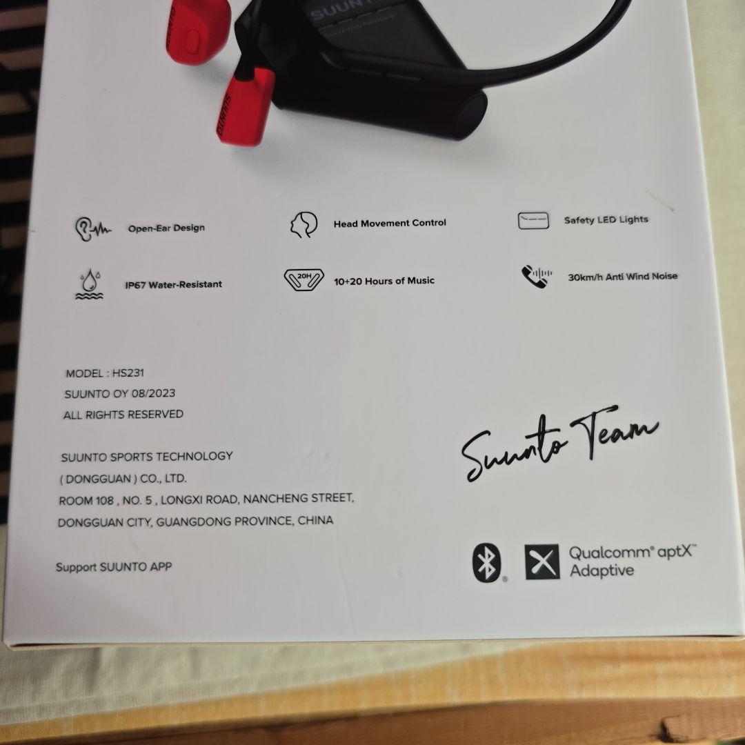 イヤホン Suunto Wing Lava Red