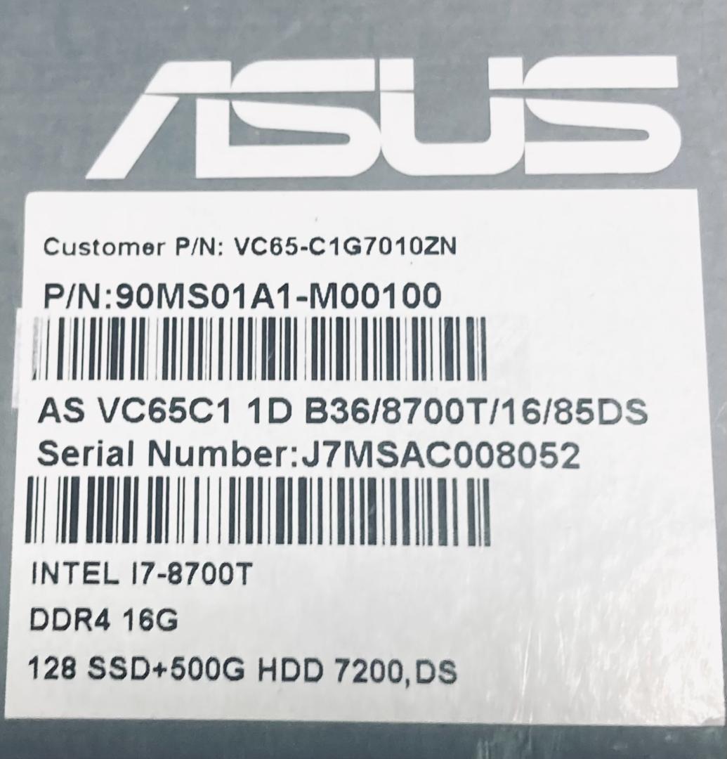 ASUS ミニPC VivoMini (VC65-C1G7010ZN)