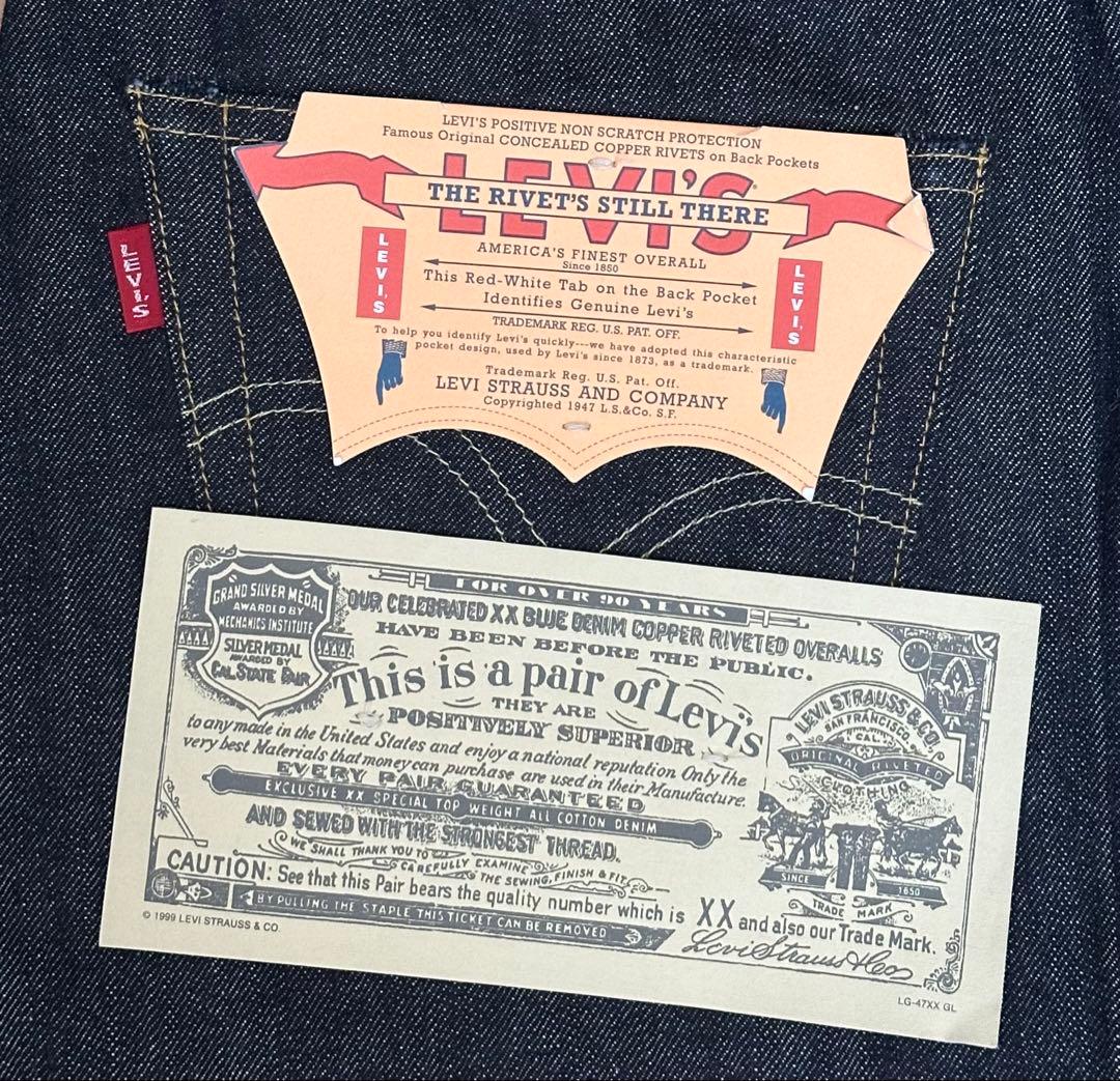 リーバイス LVC 米国製 501XX 1947 リジット　W32 L32