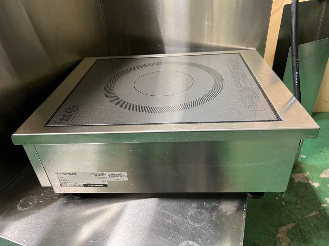 コンロ台付き電磁調理器 2023年