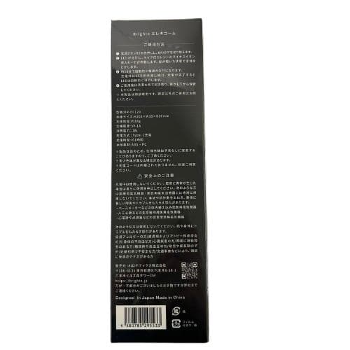 新品未開封 Brighte SHOWER DRYER ピンク