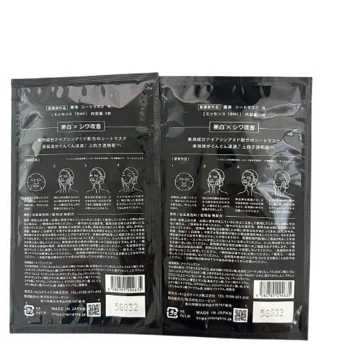 新品未開封 Brighte SHOWER DRYER ピンク