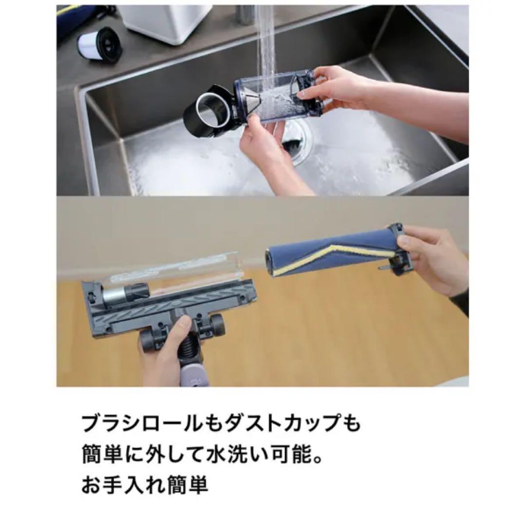 ②Shark コードレススティック掃除機 LC751JLV