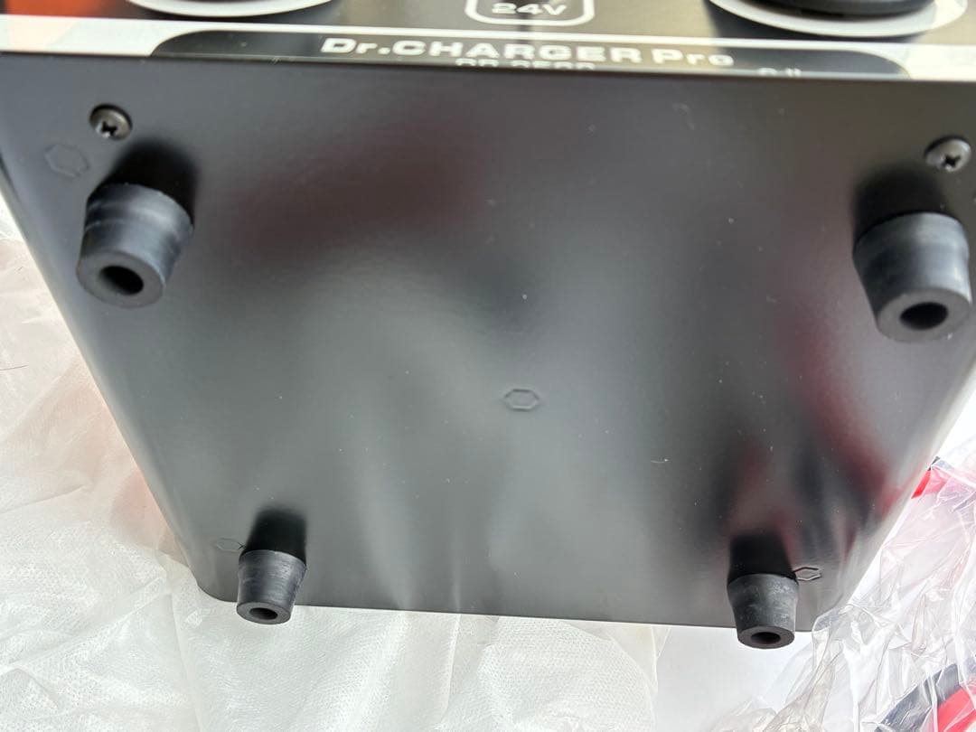 CELLSTAR セルスター バッテリー充電器 DP-2500