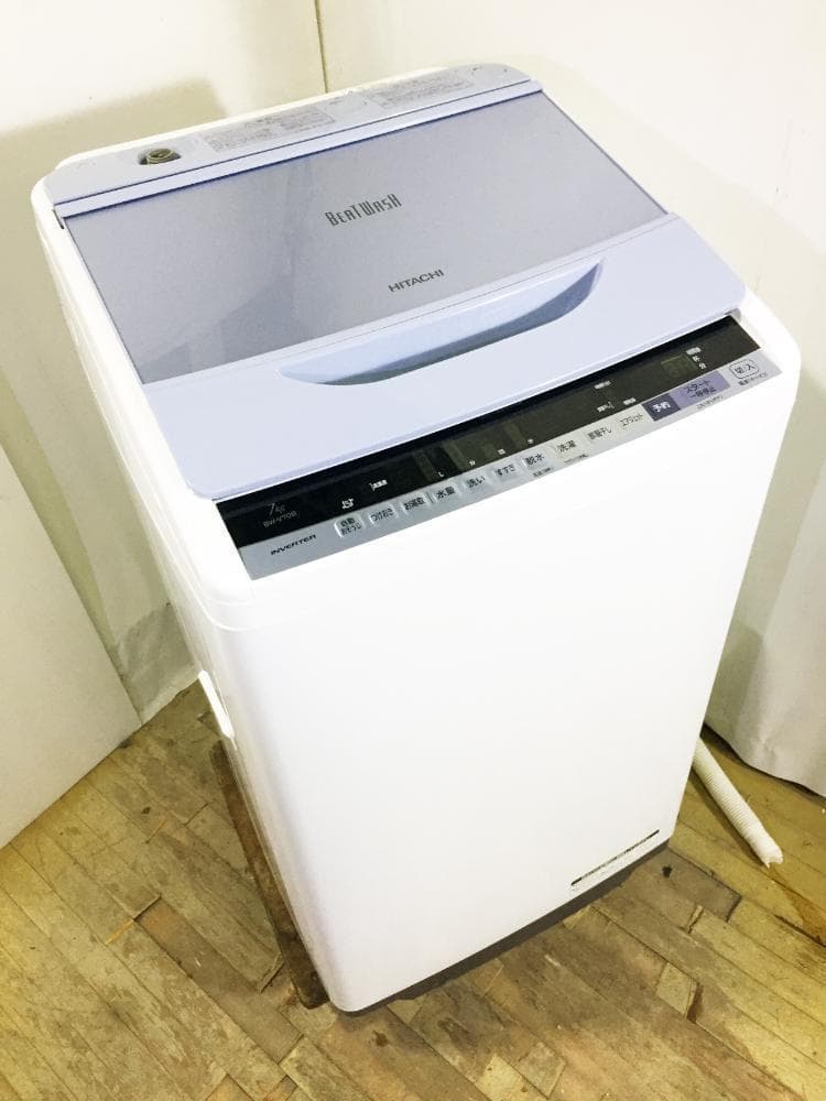 30日迄！送料無料★日立 7kg 洗濯機【BW-V70B-A】