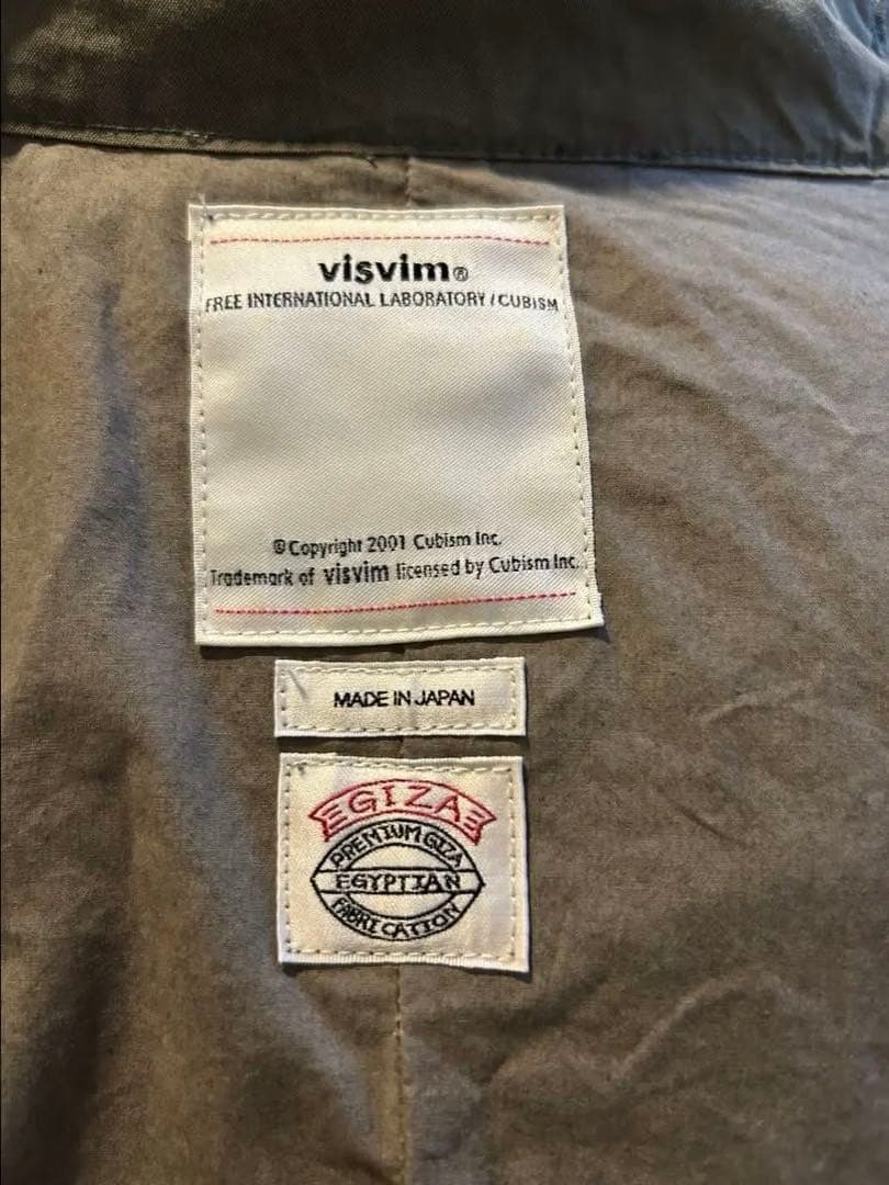 新品未使用　visvim SIX-FIVE FISHTAIL コート