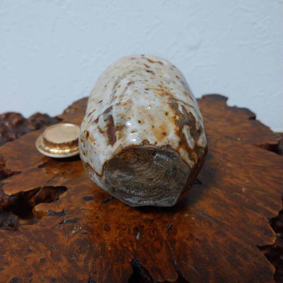 大特価‼️ 最終値下げ‼️ 志野 茶入‼️