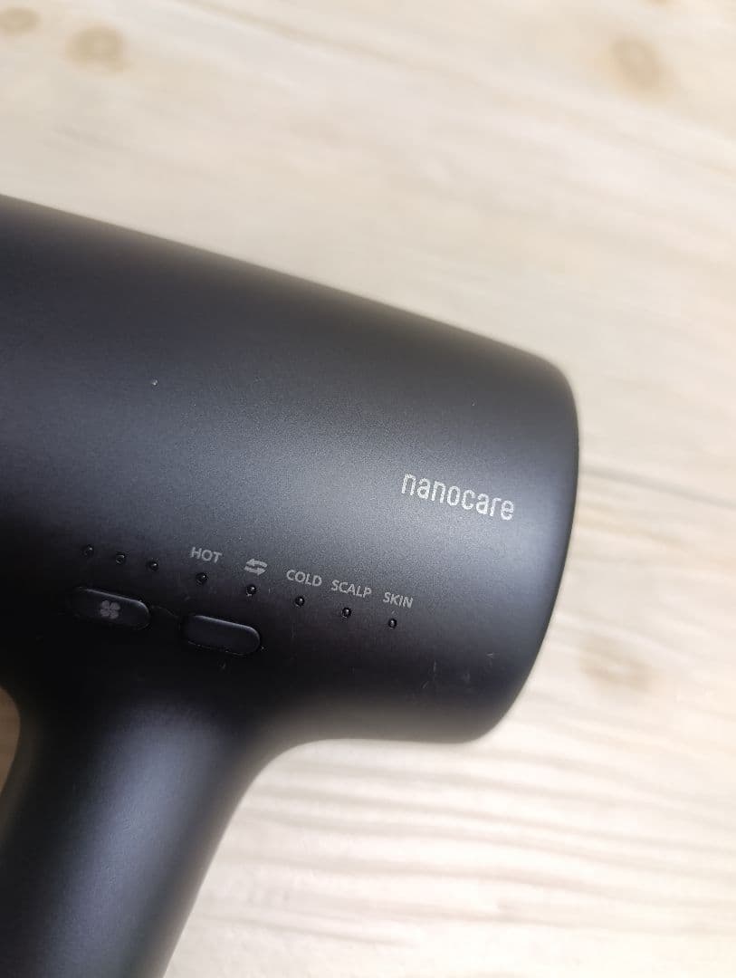 パナソニック ナノケア Panasonic EH-NA0J 22年製 DN 07