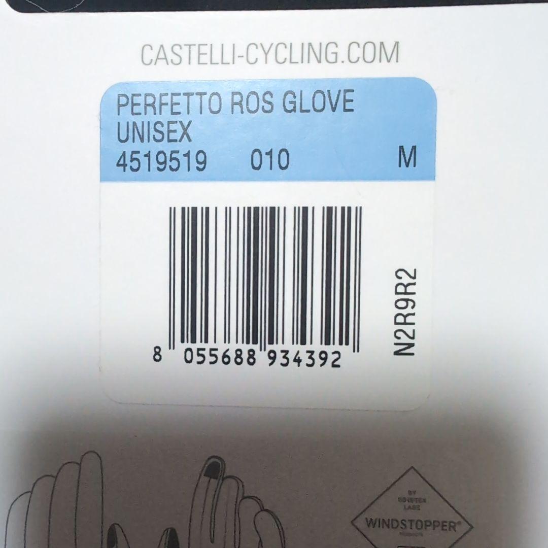 新品タグ付き！Castelli PerfettoROS ウインターグローブ M