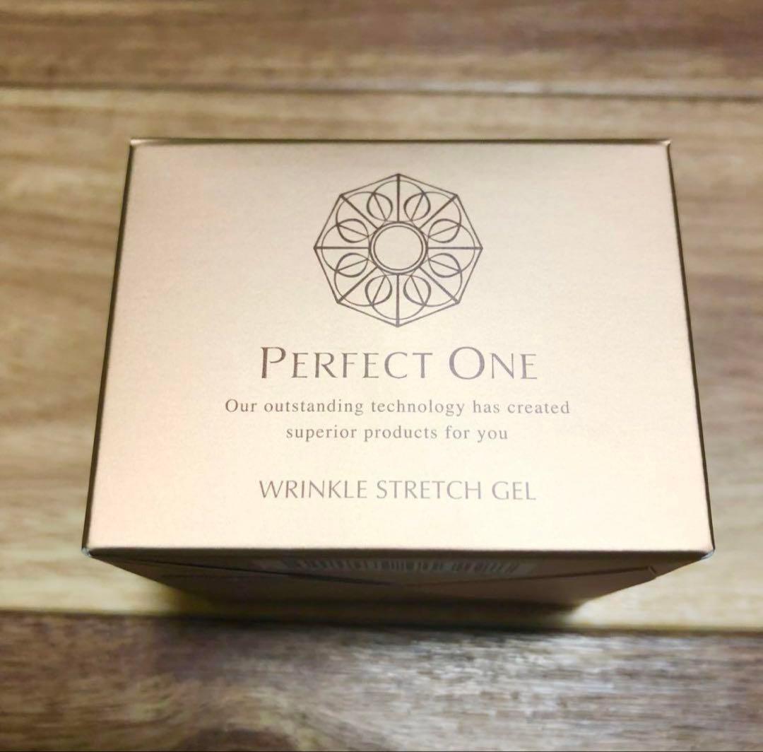 【新品】パーフェクトワン 薬用リンクルストレッチジェル 50g×2個セット