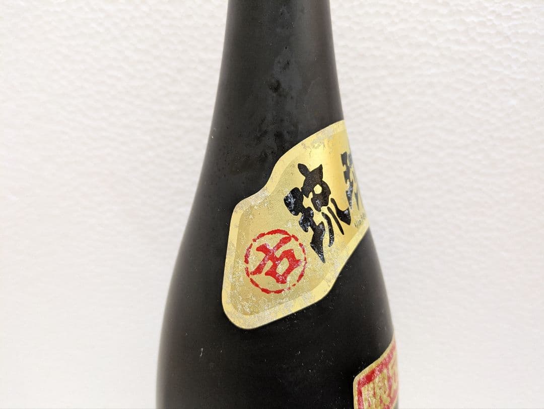 本場泡盛 琉球王 まるたか 古酒 ビンテージ